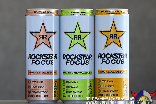 ROCKSTAR FOCUS ORANGE PINEAPPLEのデザイン