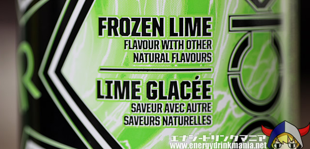 ROCKSTAR FREEZE FROZEN LIME