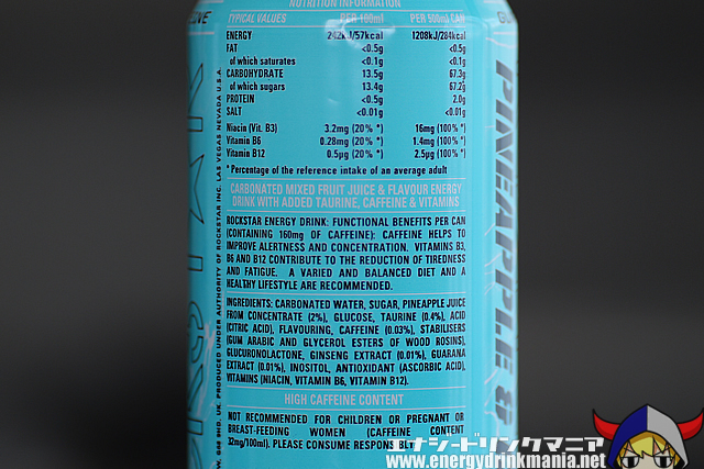 ROCKSTAR FREEZE PINEAPPLE & COCONUTのエナジー成分