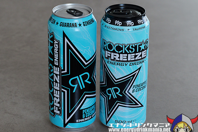 ROCKSTAR FREEZE PINEAPPLE & COCONUTのデザイン
