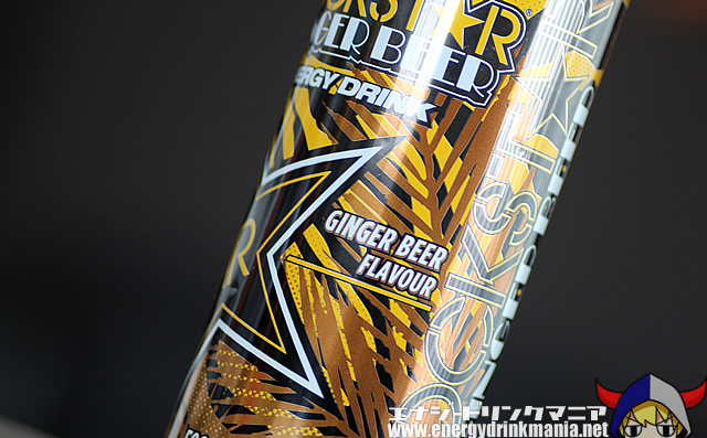 ROCKSTAR GINGER BEER