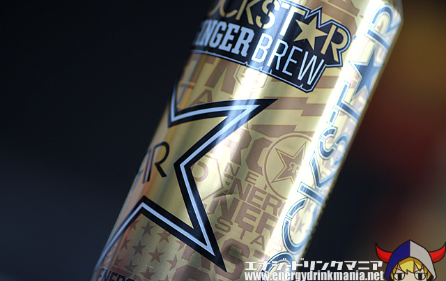 ROCKSTAR GINGER BREW