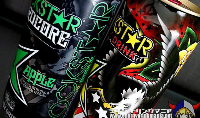 ROCKSTAR Inked Up CAN ART