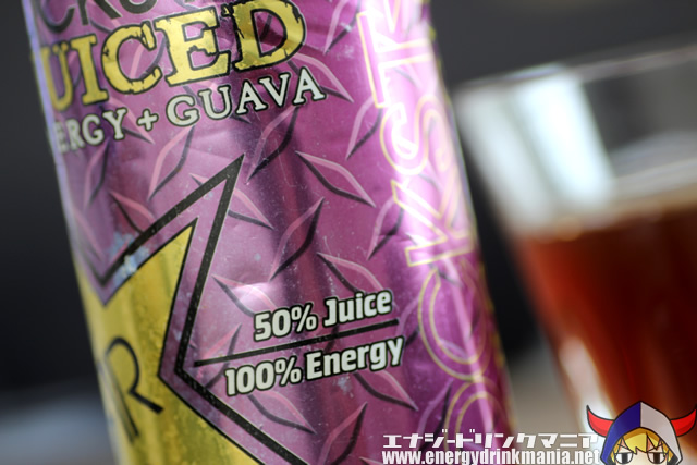 ROCKSTAR JUICED GUAVA 50%