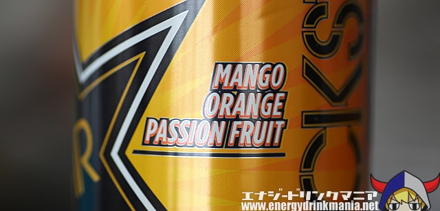 ROCKSTAR JUICED MANGO ORANGE PASSIONFRUIT(EU)