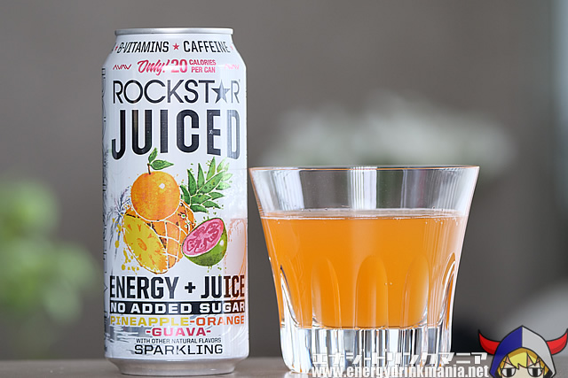 ROCKSTAR JUICED PINEAPPLE ORANGE GUAVA