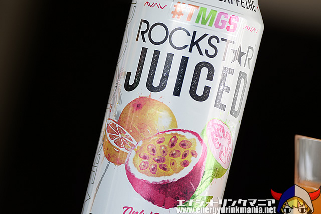 ROCKSTAR JUICED #TMGS