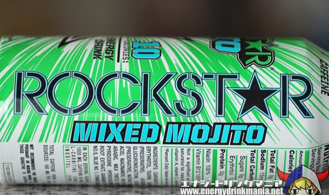 ROCKSTAR MOJITO