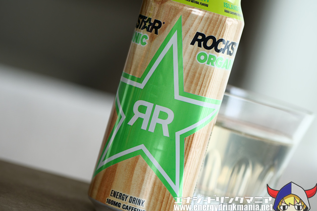 ROCKSTAR ORGANIC ISLAND FRUIT