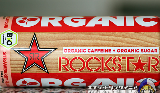 ROCKSTAR ORGANIC STRAWBERRY