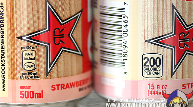 ROCKSTAR ORGANIC STRAWBERRY