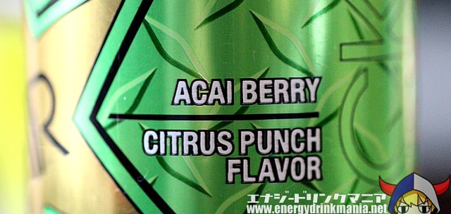 rockstar_punched_acai_berry_citrus_punch