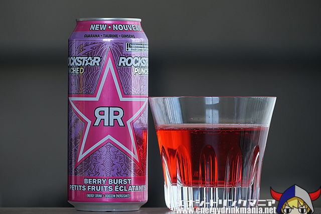 ROCKSTAR PUNCHED BERRY BURST