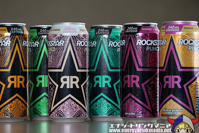 ROCKSTAR PUNCHED BERRY SANGRIAのデザイン