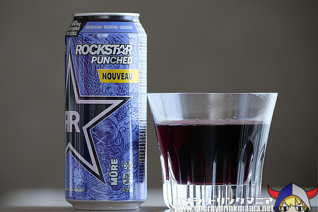 ROCKSTAR PUNCHED BLACKBERRY