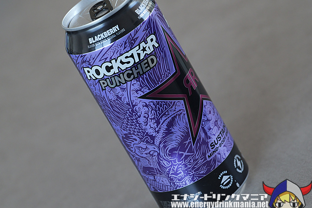 ROCKSTAR PUNCHED BLACKBERRYのデザイン