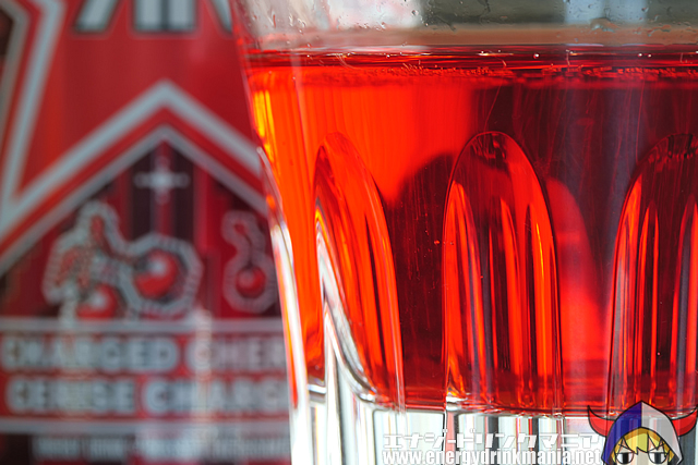 Flavor of ROCKSTAR PUNCHED CHARGED CHERRY