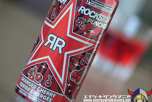 Design of ROCKSTAR PUNCHED CHARGED CHERRY