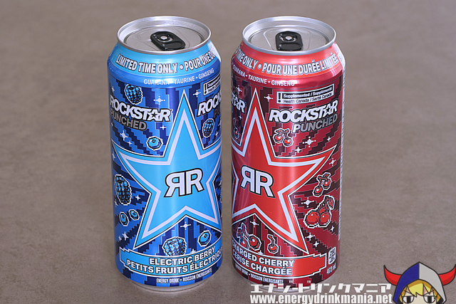 Design of ROCKSTAR PUNCHED CHARGED CHERRY