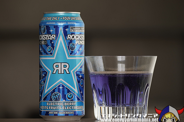 ROCKSTAR PUNCHED ELECTRIC BERRY