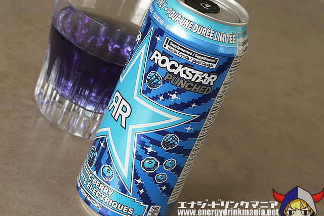 Design of ROCKSTAR PUNCHED ELECTRIC BERRY