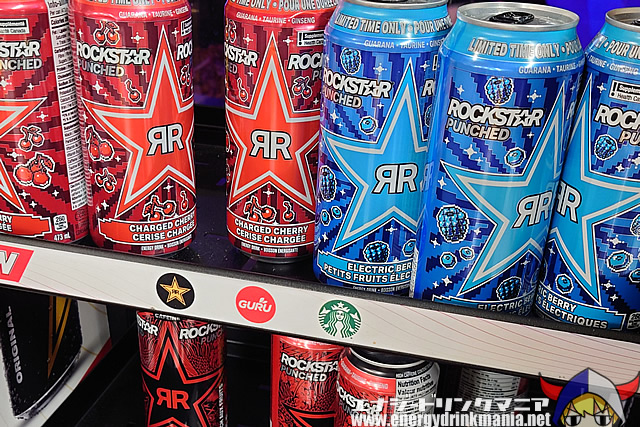 Design of ROCKSTAR PUNCHED ELECTRIC BERRY