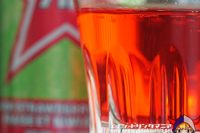 Flavor of ROCKSTAR PUNCHED KIWI STRAWBERRY SPLASH