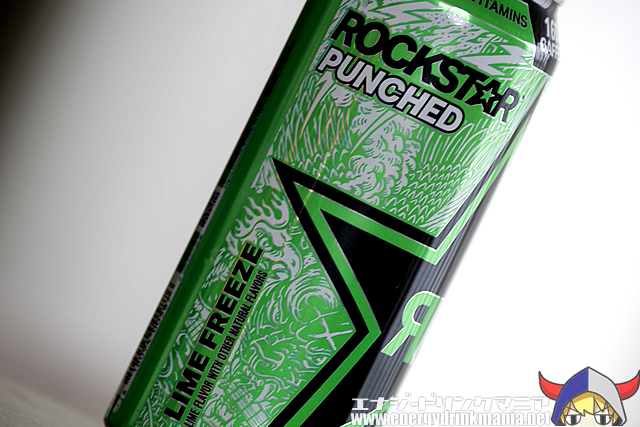 ROCKSTAR PUNCHED LIME FREEZEのデザイン