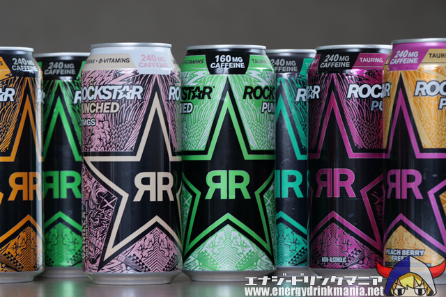 ROCKSTAR PUNCHED LIME FREEZEのデザイン