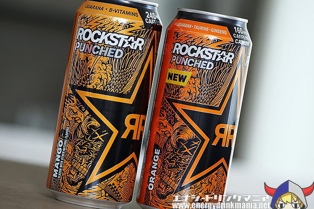 ROCKSTAR PUNCHED ORANGEのデザイン