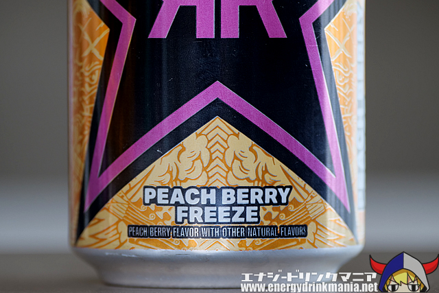 ROCKSTAR PUNCHED PEACH BERRY FREEZE