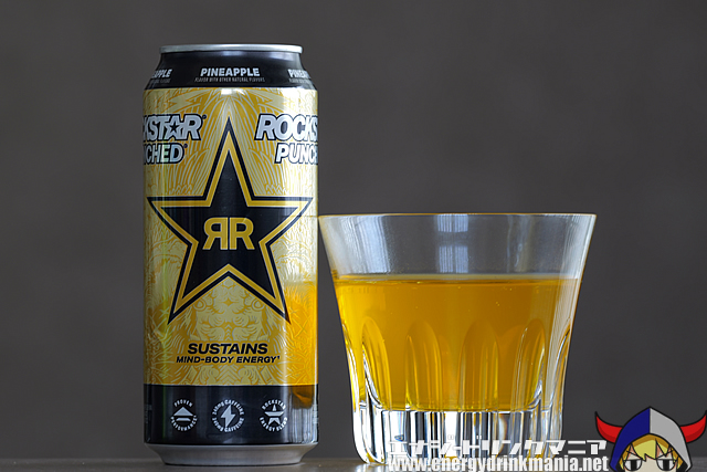ROCKSTAR PUNCHED PINEAPPLE