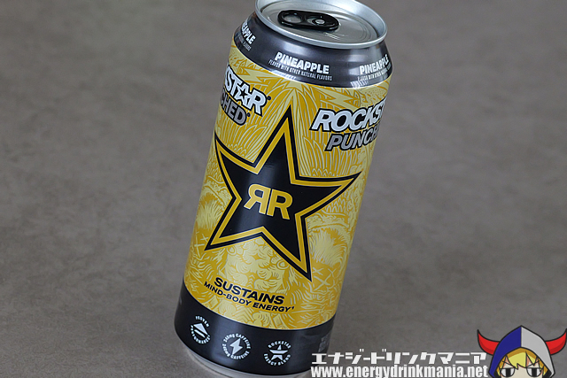 ROCKSTAR PUNCHED PINEAPPLEのデザイン