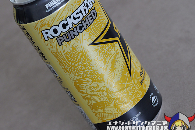 ROCKSTAR PUNCHED PINEAPPLEのデザイン