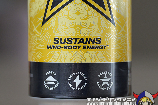 ROCKSTAR PUNCHED PINEAPPLEのデザイン