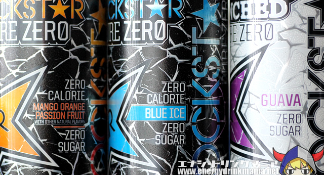 ROCKSTAR PUNCHED PURE ZERO GUAVA