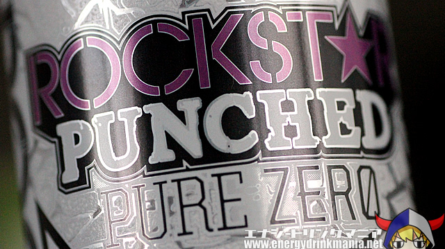 ROCKSTAR PUNCHED PURE ZERO GUAVA