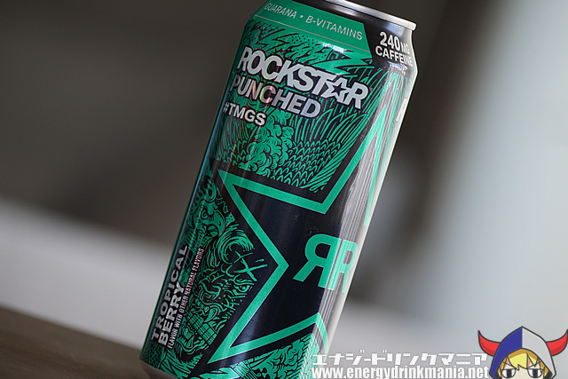 ROCKSTAR PUNCHED #TMGS TROPICAL BERRY
