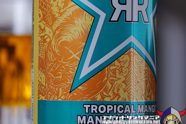 ROCKSTAR PUNCHED TROPICAL MANGOのデザイン