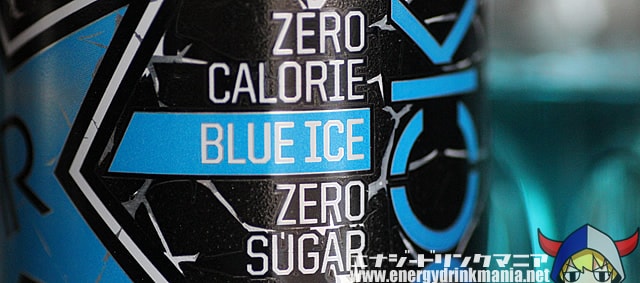 ROCKSTAR PURE ZERO BLUE ICE