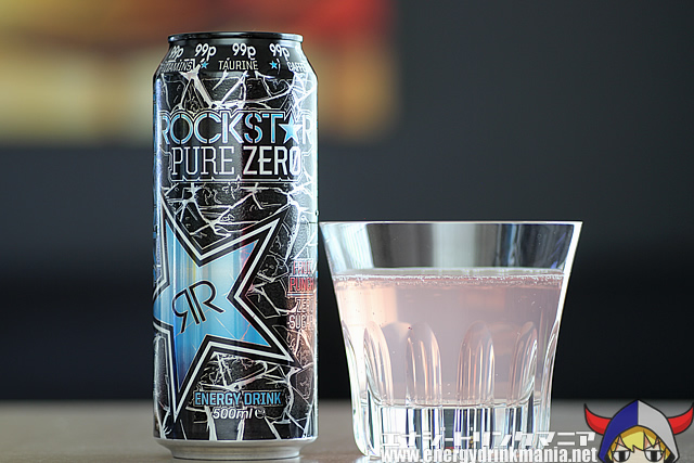 ROCKSTAR PURE ZERO FRUIT PUNCH