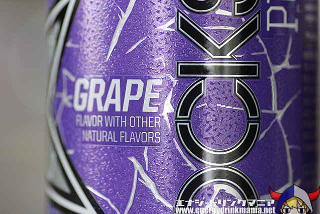 ROCKSTAR PURE ZERO GRAPE