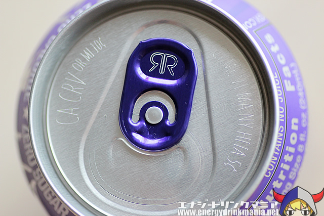 ROCKSTAR PURE ZERO GRAPE