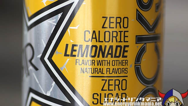 ROCKSTAR PURE ZERO LEMONADE