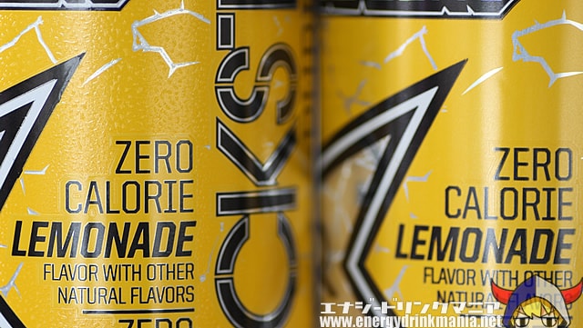 ROCKSTAR PURE ZERO LEMONADE