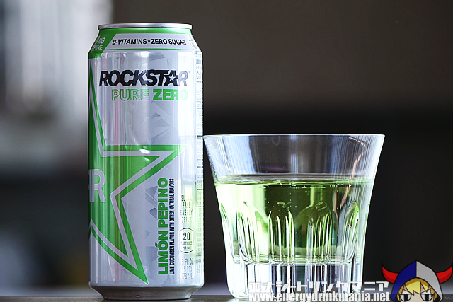 ROCKSTAR PURE ZERO LIMON PEPINO