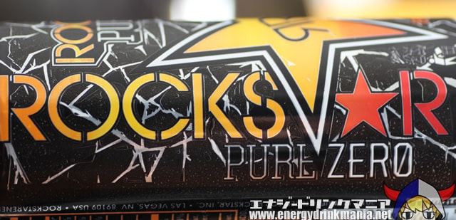 ROCKSTAR PURE ZERO MANGO ORANGE PASSION FRUIT