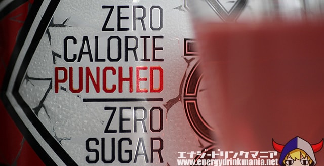 ROCKSTAR Pure Zero Punched