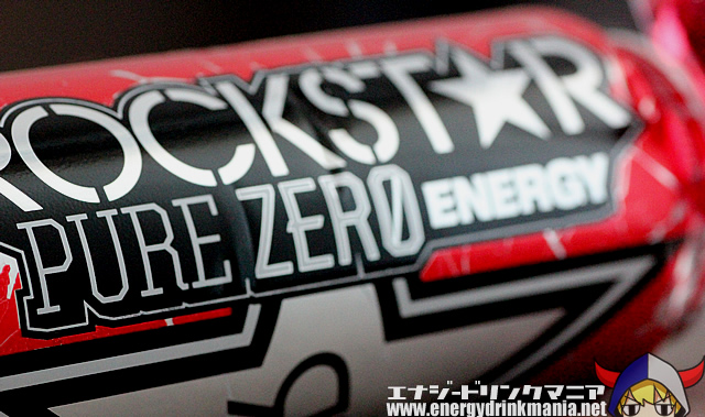 ROCKSTAR PURE ZERO RED ICE