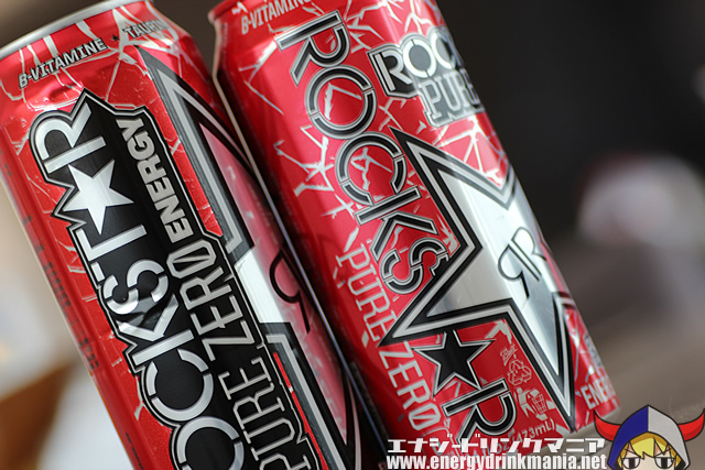 ROCKSTAR PURE ZERO RED ICE